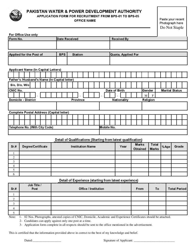 WAPDA Jobs application form