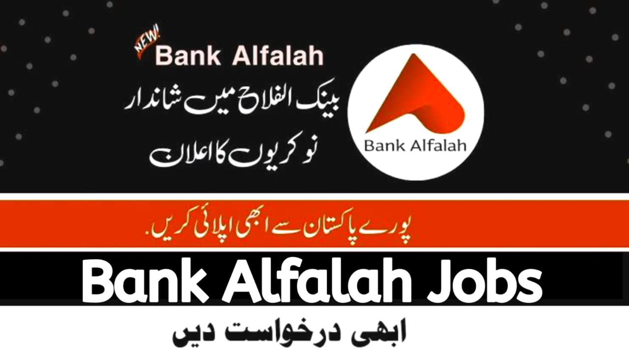 Bank Alfalah Jobs 2024 Latest Advertisement Online Apply New Jobs