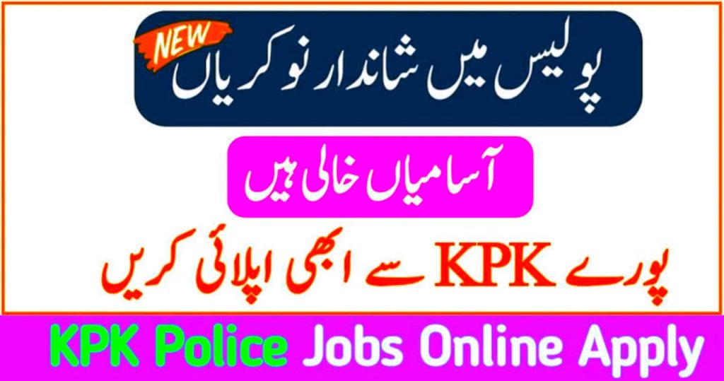 KPK Police Jobs 2024 Apply Online 