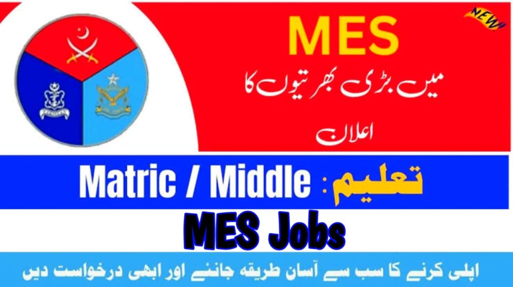 MES Jobs 2024 Online Registration