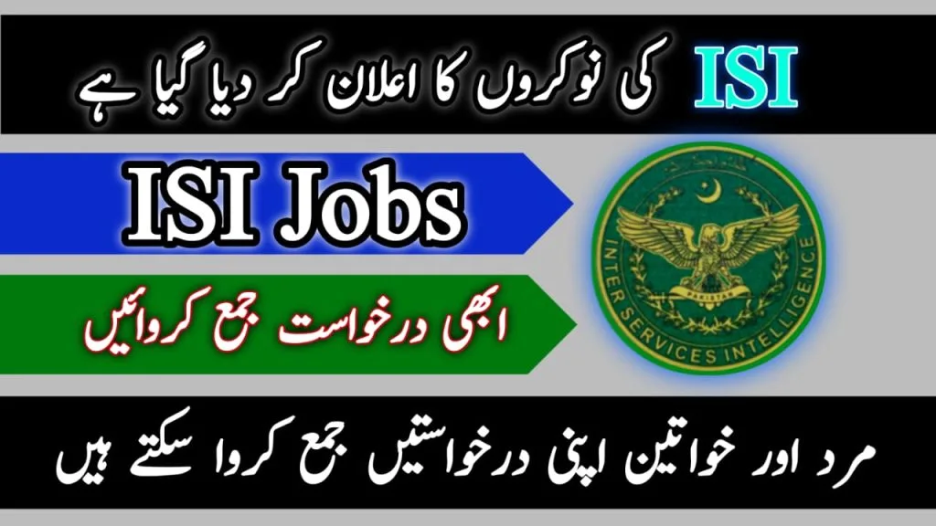 ISI Jobs 2024 Online Apply