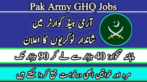 Join Pak Army GHQ Jobs 2024 Application Form – Apply Now