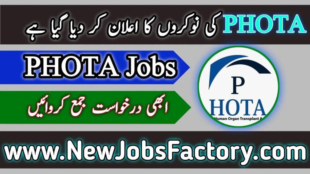 Punjab Human Organ Transplantation Authority Jobs 2024 Online Apply