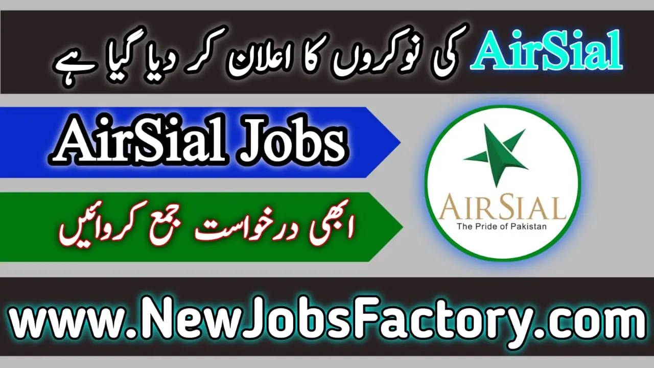 Airsial Jobs.webp
